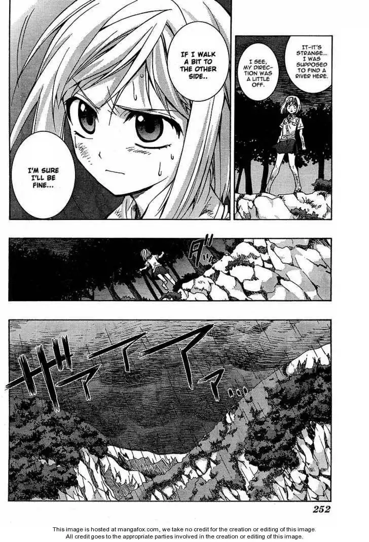 Higurashi no Naku Koro ni ~ Matsuribayashi Chapter 2 38